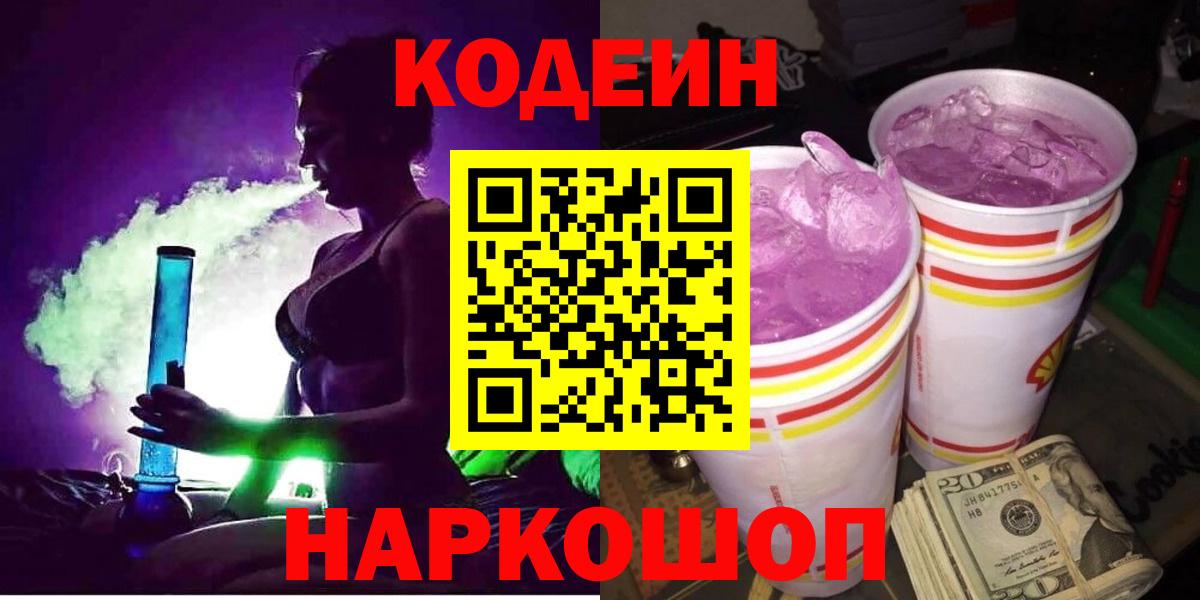 COCAIN  Мефедрон   Вход с VPN  Нижневартовск  Гашиш  МЕТ  Марихуана  Где продают наркотики? 