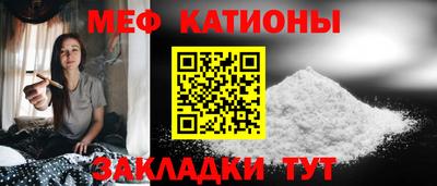 a pvp Донецк