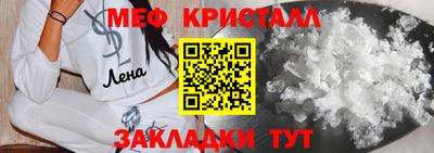 каннабис Донской