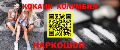 a pvp Донецк