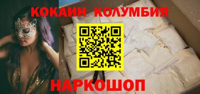 a pvp Донецк