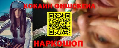 a pvp Донецк