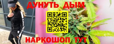 a pvp Донецк