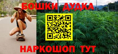 кокаин премиум Туймазы