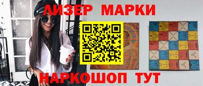 каннабис Донской