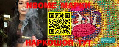 каннабис Донской