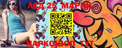 каннабис Донской