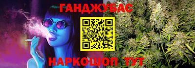 a pvp Донецк