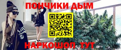 a pvp Донецк