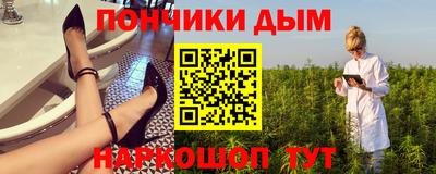 меф Тула
