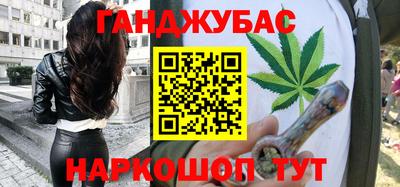MESCALINE Дубна