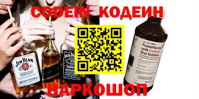 a pvp Донецк