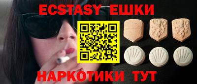 каннабис Донской