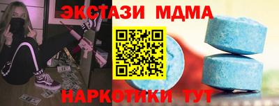 a pvp Донецк