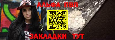 a pvp Донецк