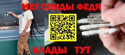 MESCALINE Дубна
