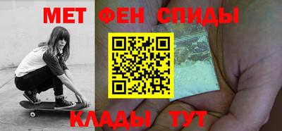 MESCALINE Дубна