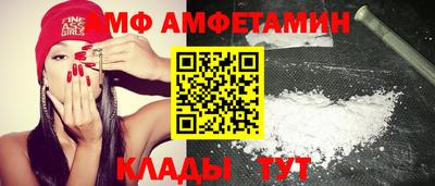 a pvp Донецк