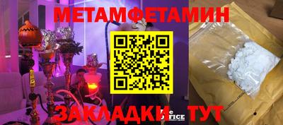 a pvp Донецк