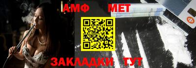 каннабис Донской