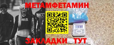MESCALINE Дубна