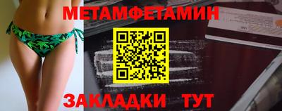 MESCALINE Дубна