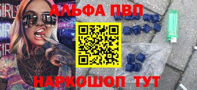 каннабис Донской