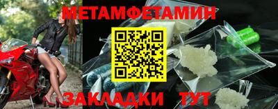 MESCALINE Дубна