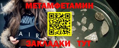a pvp Донецк