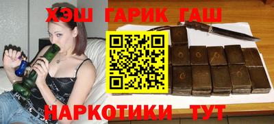 каннабис Донской