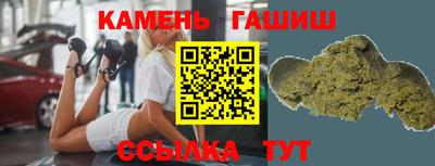 каннабис Донской