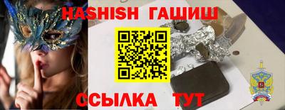 каннабис Донской