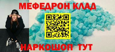 a pvp Донецк