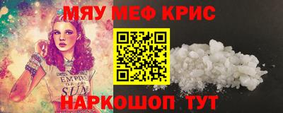 a pvp Донецк